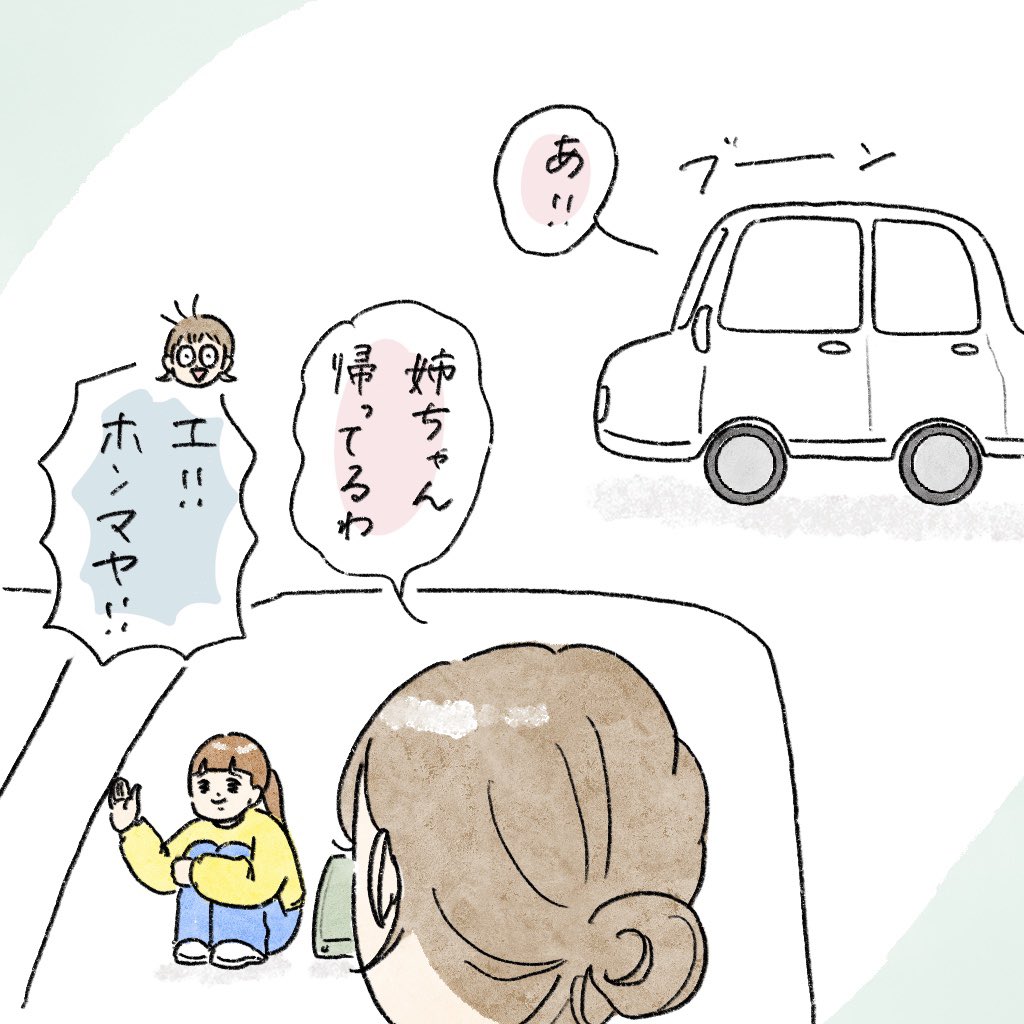 nao (@nao68220905) / Posts / X