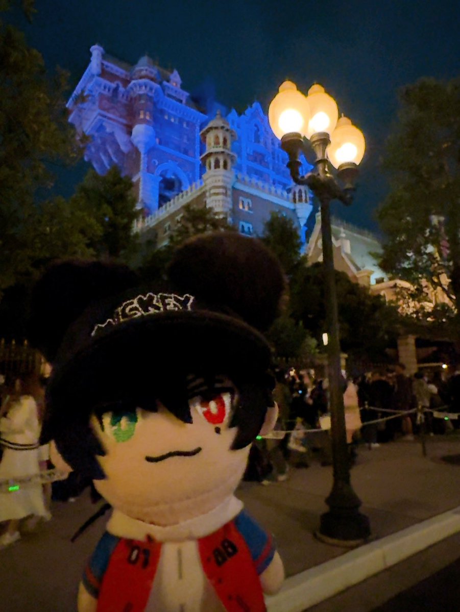 ☆ デッドストックトイ 「ハロー!レディリン モンゴメリーハウス」バンダイ レトロ コレクション /hb21 ハローレディリン　モンゴメリーハウス　バンダイ レトロ 女の子用