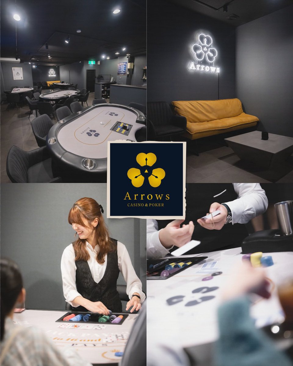 CASINO Arrows 小倉店【北九州ポーカー】 tweet media