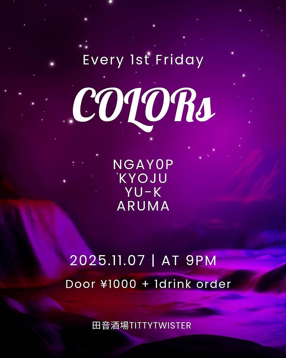 KJ_TechItEasy's tweet image. COLORs、明後日です！鋭意選曲中！
ビール片手に踊り明かして一緒に暖まりましょう！！
