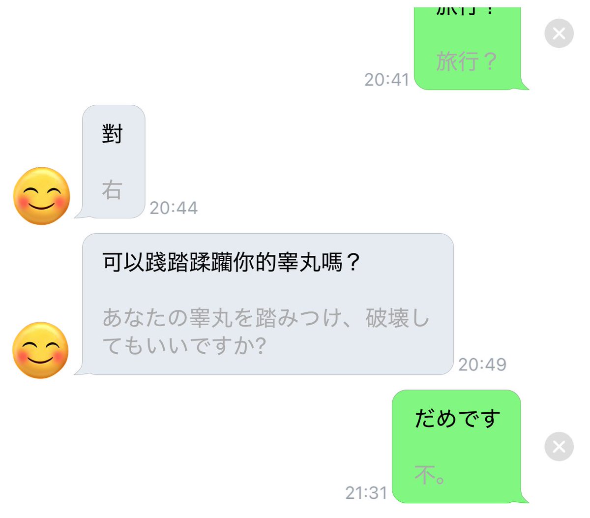 Wako⑅◡̈* WAKO Exclusive LE - SBGJ291 : r/GrandSeikos