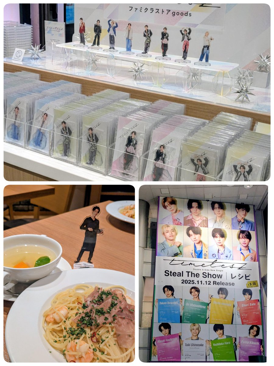 ゆこ💚🐕 ͗ ͗ on X