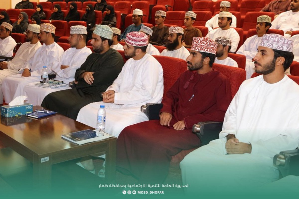 بالتعاون مع <a href="/dh_university/">جامعة ظفار</a>
نفذت دائرة الأشخاص ذوي الإعاقة المحطة الثالثة من البرنامج التوعوي “جميعنا متساوون في الحقوق والواجبات”، بعد أن شملت المحطتان الأولى والثانية عدداً من مدارس المحافظة.
استهدفت المحطة الثالثة طلبة جامعة ظفار، وهدفت إلى تعزيز الوعي المجتمعي بقضايا الأشخاص