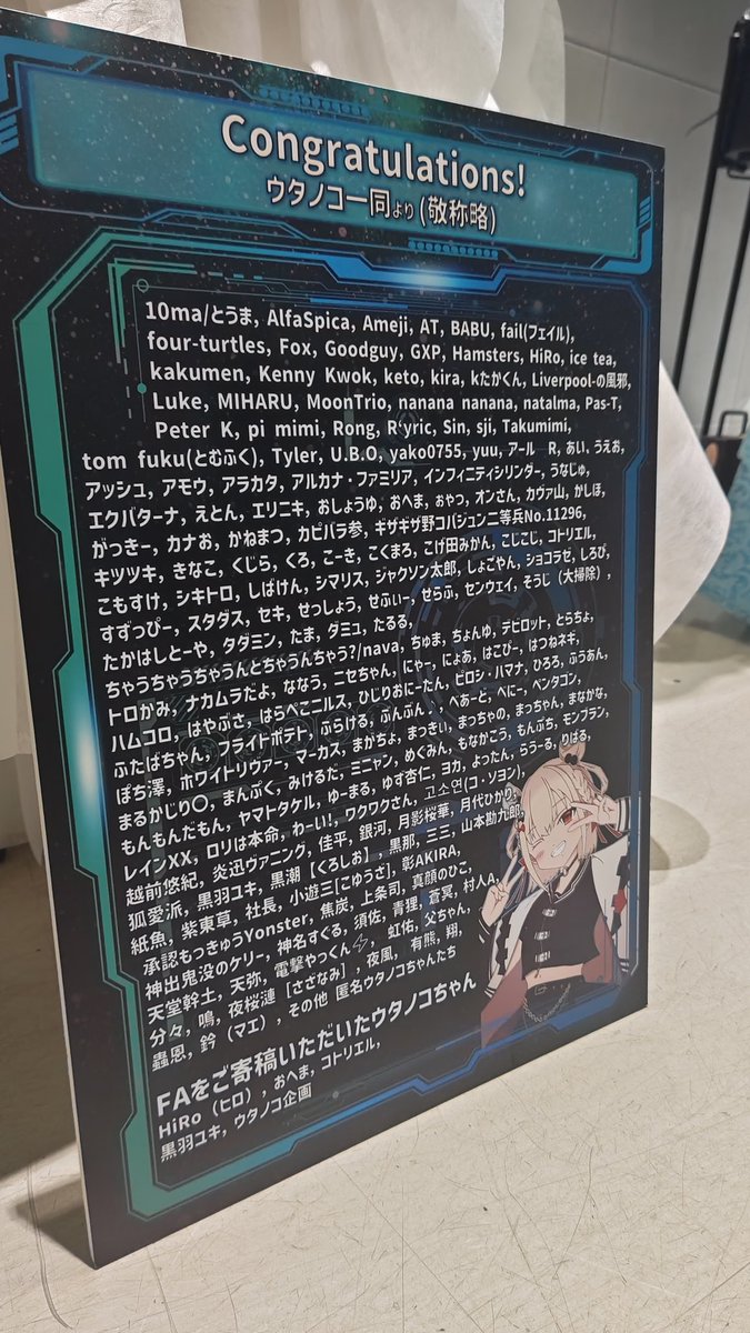 asuky様✶⋆確認専用ページ バースデーガーランド（ネーム含む） asuky様✶⋆確認専用ページ バースデーガーランド（ネーム含む