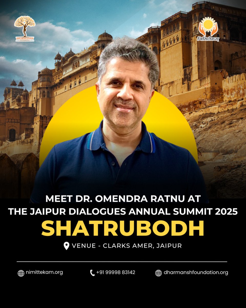 Meet Dr. Omendra Ratnu, Founder of Nimittekam, at the largest nationalist gathering - Jaipur Dialogues Annual Event 2025 Shatrubodh.

Check the schedule here: event.thejaipurdialogues.com
