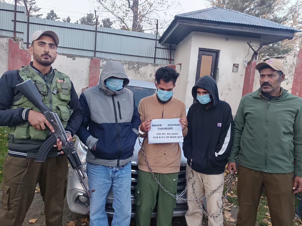 Baramulla Police (بارہمولہ پولیس) tweet media