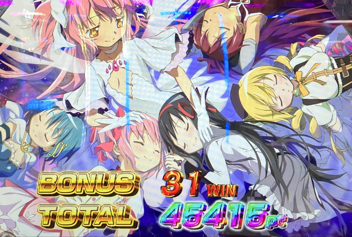 ★みみこページ★ みみこ (@mi50400) / Posts / X