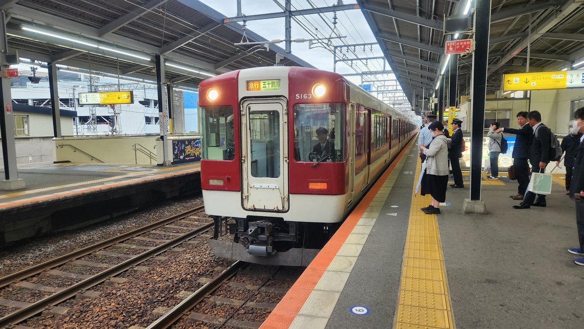 名鉄3100.3150 名古屋鉄道3150系 [AGUI NET]