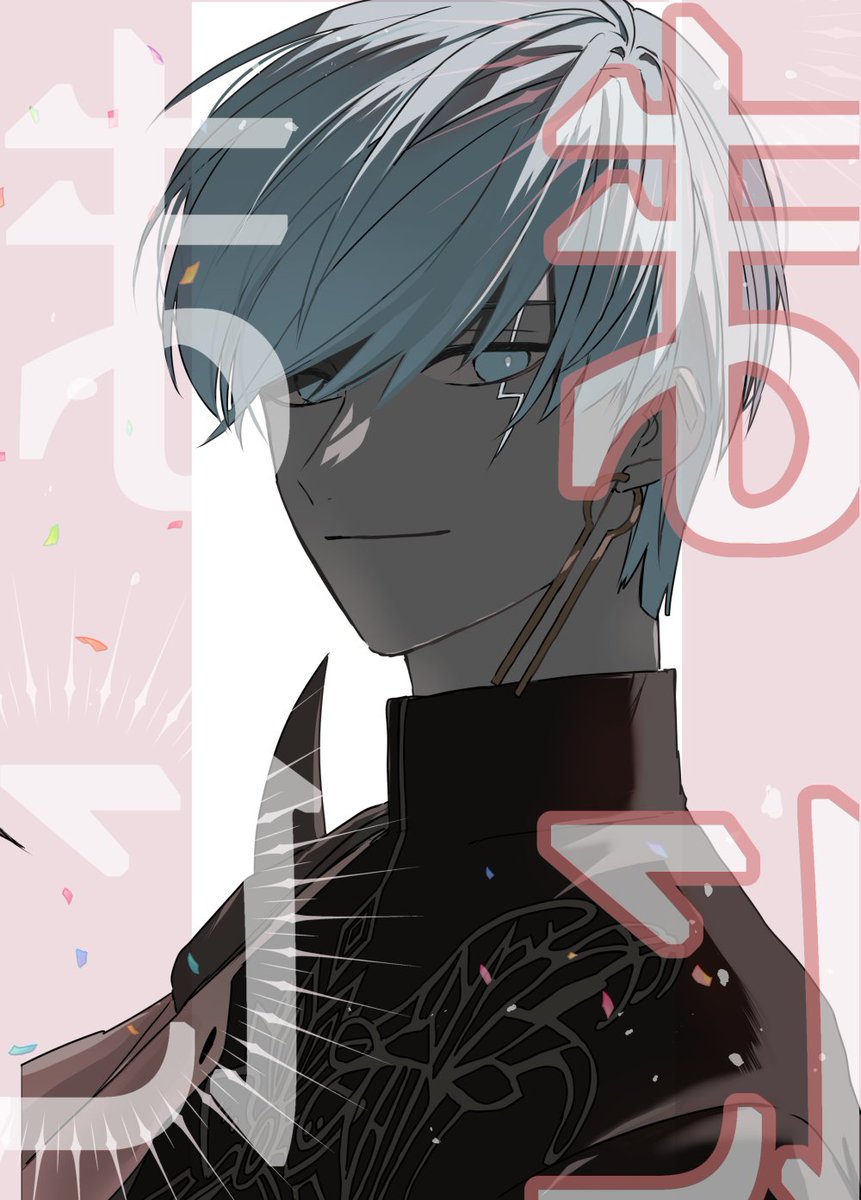 水野@11/16 ⚡️東5ア42b on X