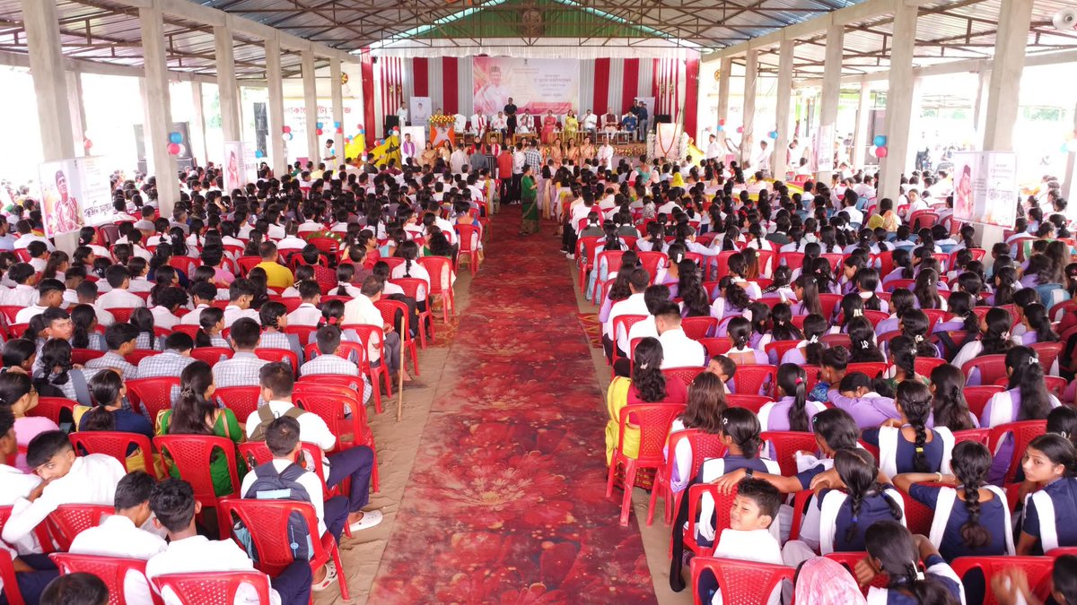 District Commissioner, Biswanath tweet media