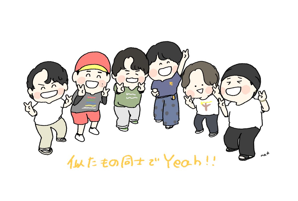 🚩aya 🚩🦓👑🕷🐘🖐🚑🔫👻🎧 (@STjc0611) / Posts / X