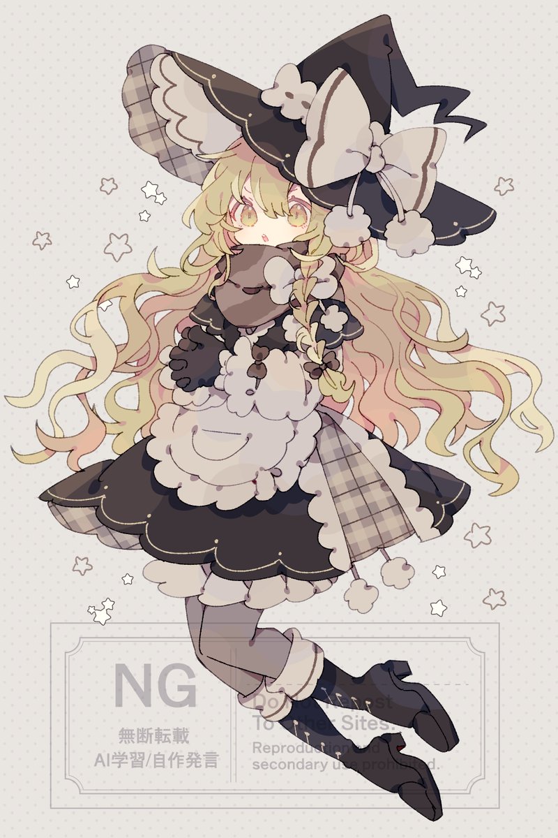 rasra25's tweet image. まりさたゃ