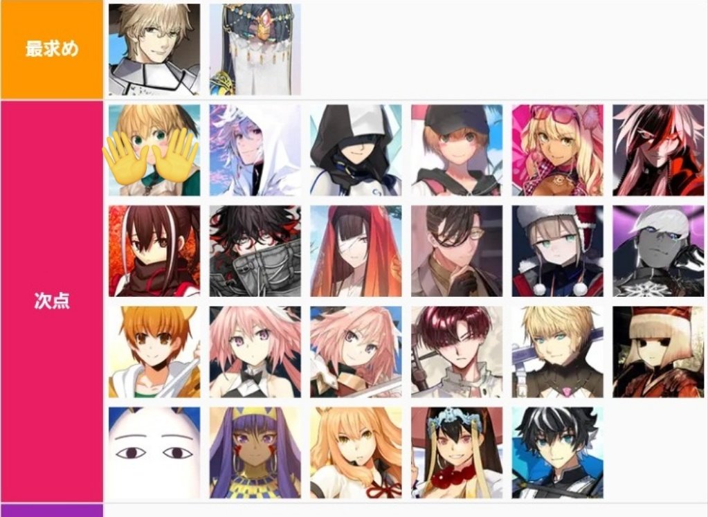 緑波@初回プロカ必読 on X