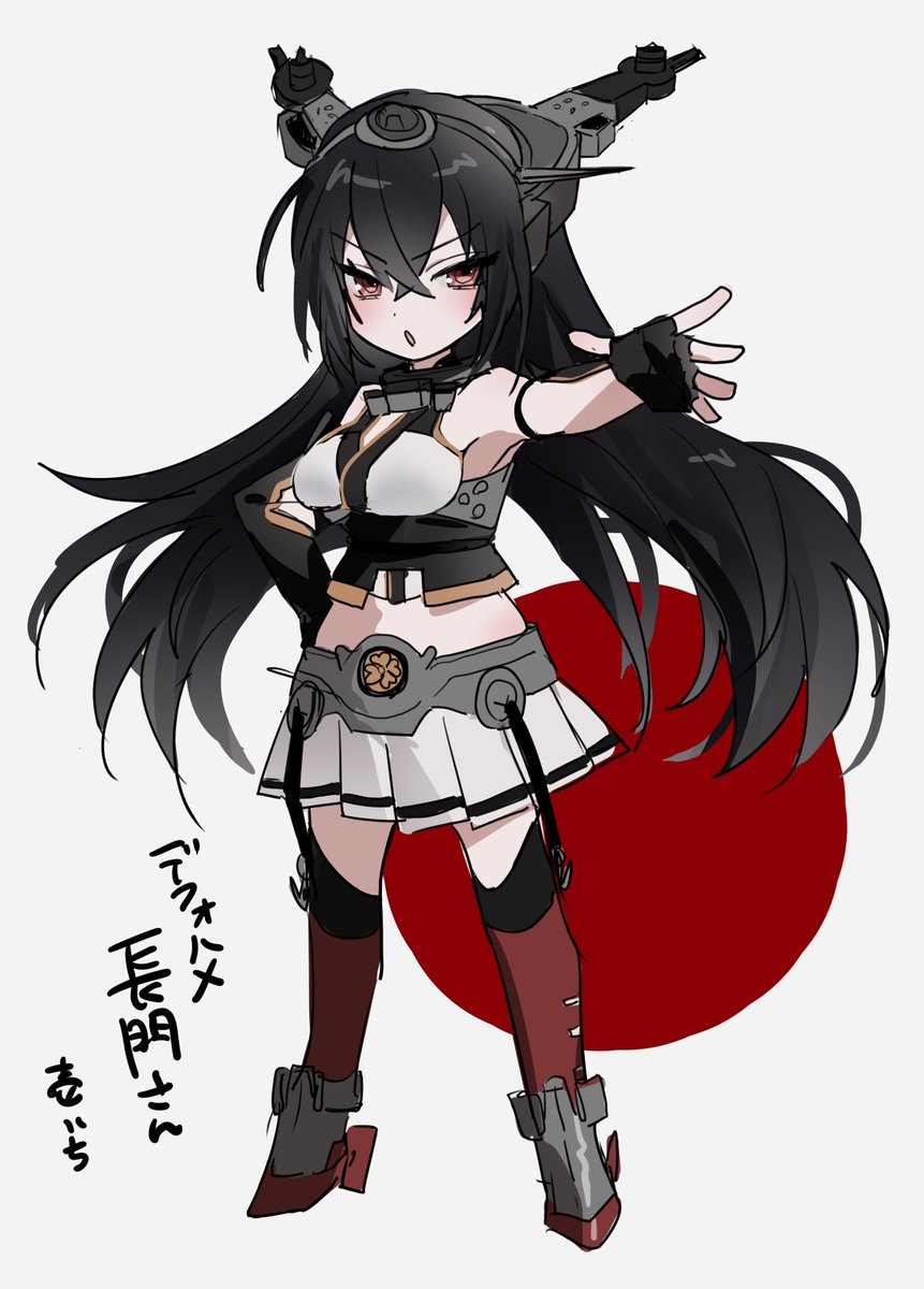 ちぇ♡ページ 壱いち⚓️ (@ich11_23) / Posts / X