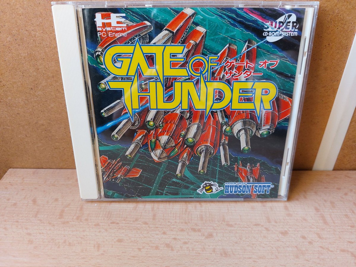 nuclearnightmar's tweet photo. Weiter geht's mit der #Schnäppchenwoche
Diesmal mit #GateofThunder für die #PCEngine welches ich für 80€ mit Versand ergattert habe
Horizontales geballer trifft Metal Gitarren ❤️
#retrogaming #importgaming #supercdrom #Hudsonsoft https://t.co/NsgUnWoO8K