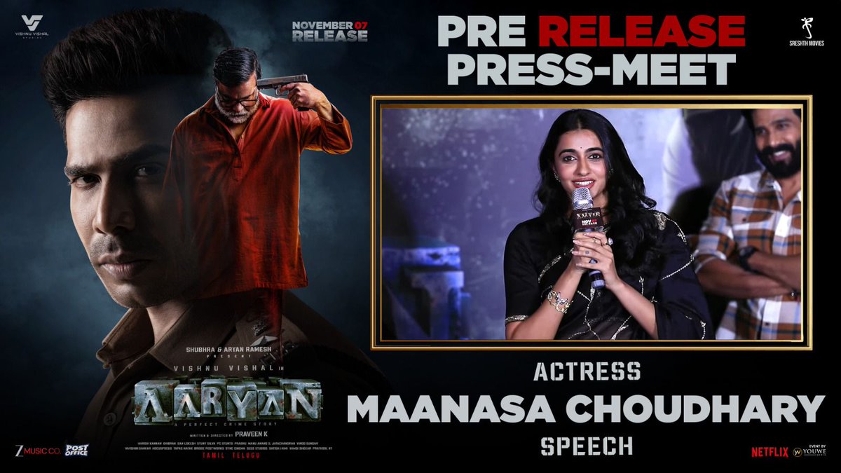 #Aaryan Movie lo chala different role chesanu, Meeru andaru Nov 7th thappakunda theatres lo chudandi ❤️ 

Actress <a href="/Maanasa_chou/">Cherukuri Maanasa choudhary</a> Speech at the #AARYANTELUGU Pre-Release Press Meet  ❤️‍🔥

▶️ youtu.be/uzd6VlTWj-U

#AARYAN Releasing on Nov 7th 🔥

<a href="/TheVishnuVishal/">VISHNU VISHAL - VV</a> <a href="/VVStudioz/">Vishnu Vishal Studioz</a>