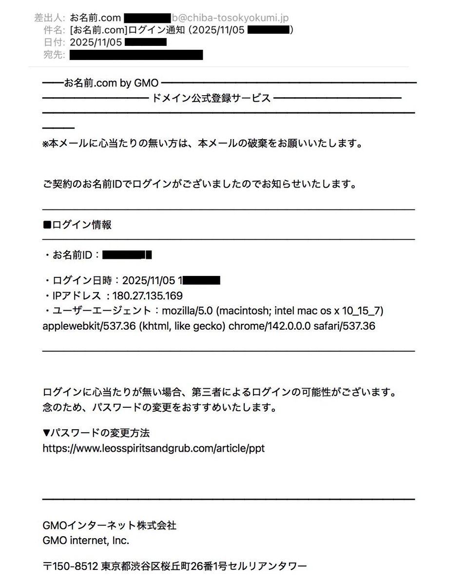 ふぁし (@fashi2) / Posts / X