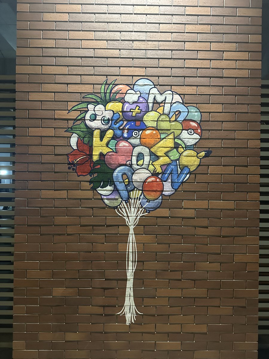 잠에 취한 여행자 tweet media
