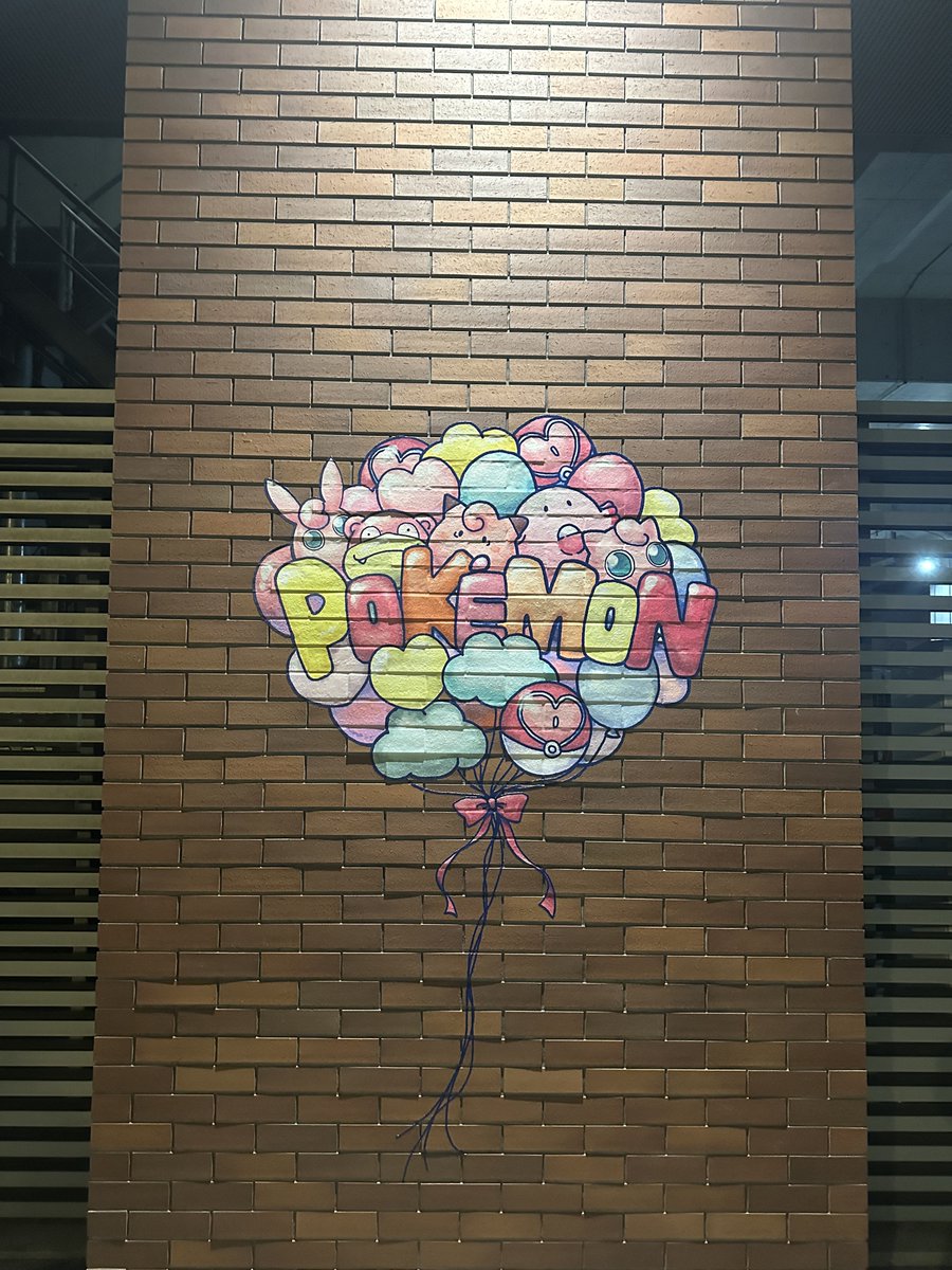 잠에 취한 여행자 tweet media