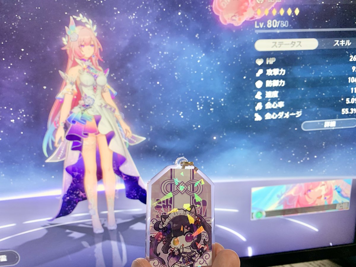 蒼桜ページ◇14kgf 黒月夜桜🐈‍⬛🌙🌸 on X