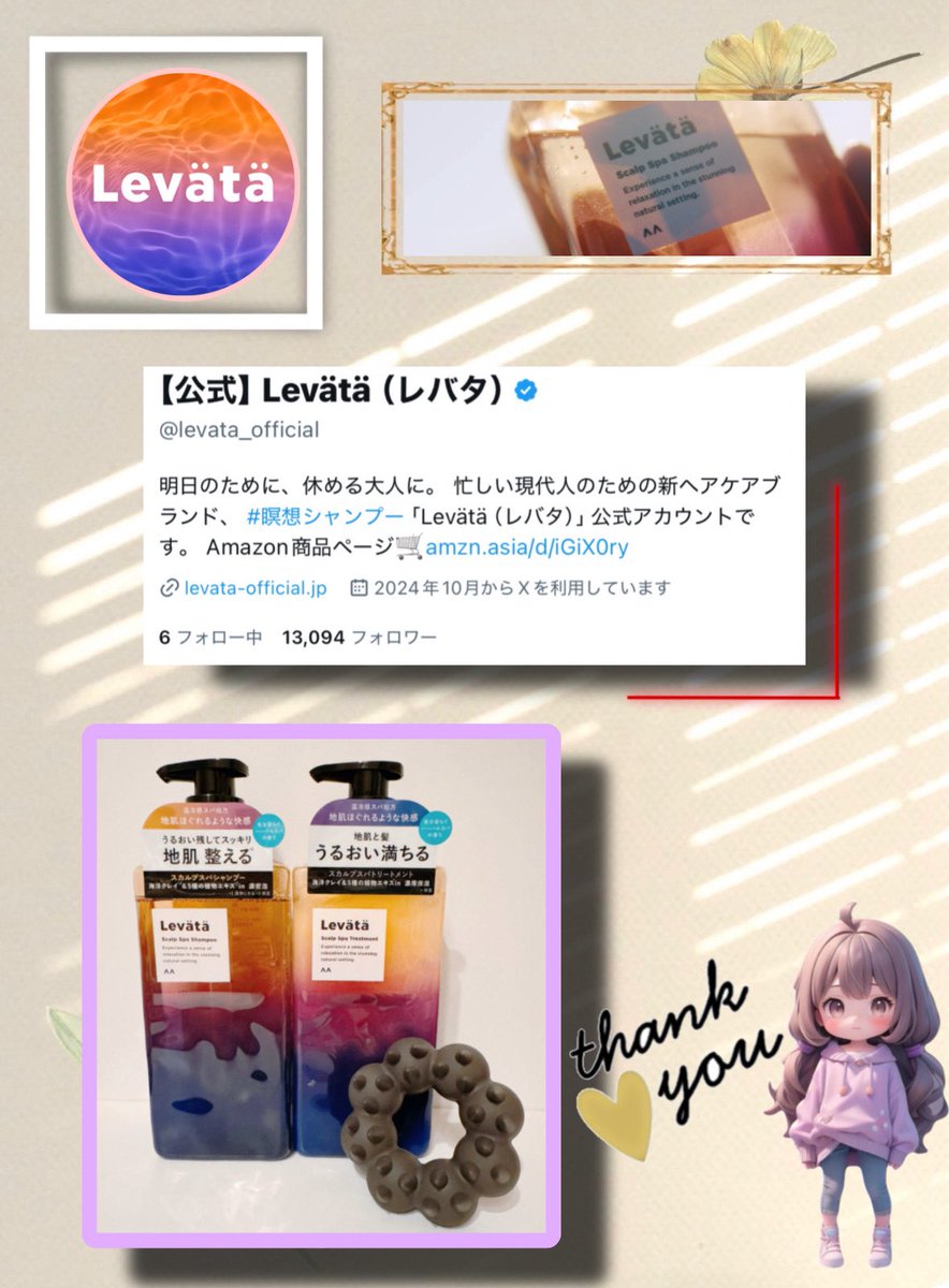 🔴✨あかマッキー✨🔴 (@akamakkyi) / Posts / X