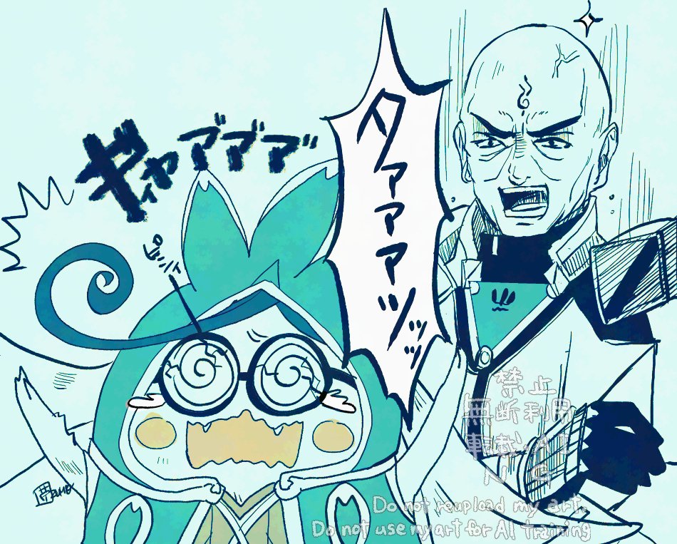 春のペーパーイラストです。ありがとうございました！
ゼノクロ　エルマさんリンちゃんタツ