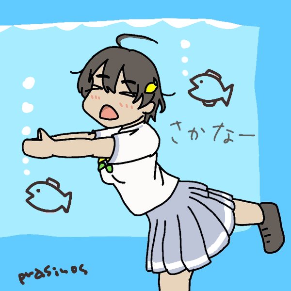 樹 (@MSM040874) / Posts / X