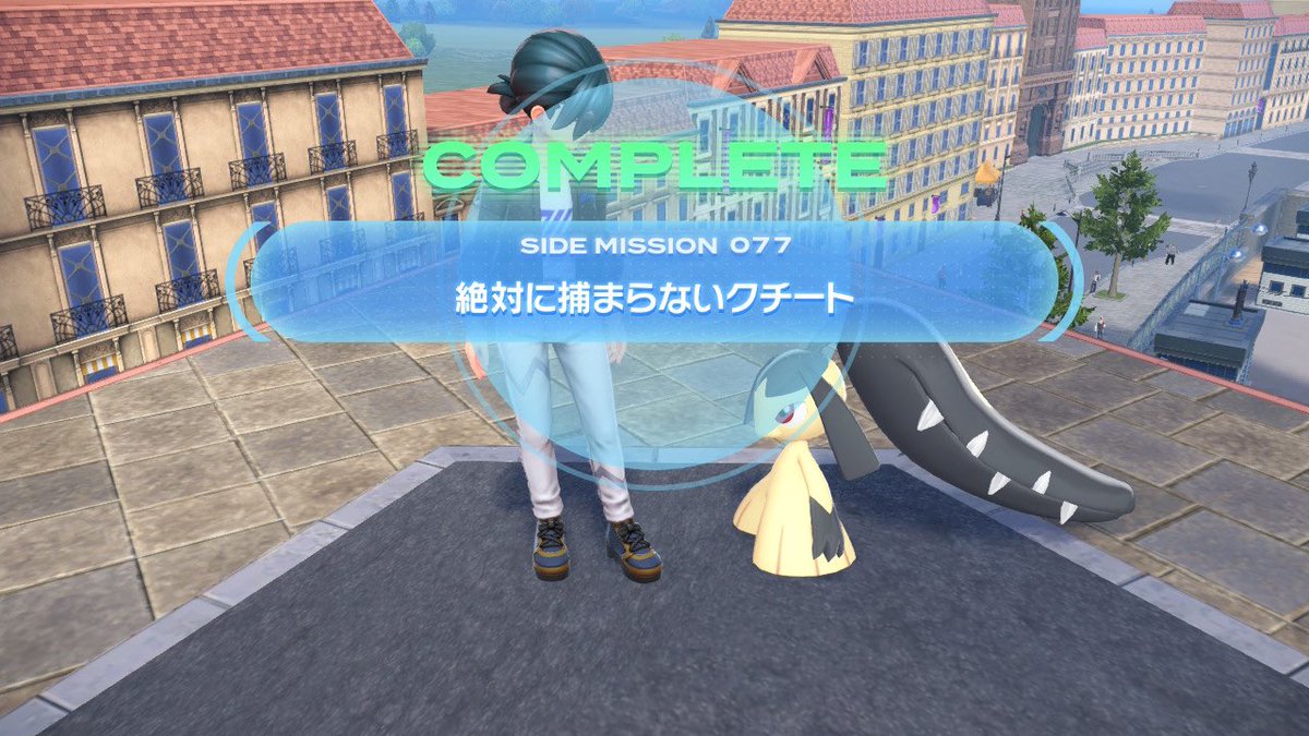 猫好き@ハピエン厨 (@i0udZUkMx4Qjdsg) / Posts / X