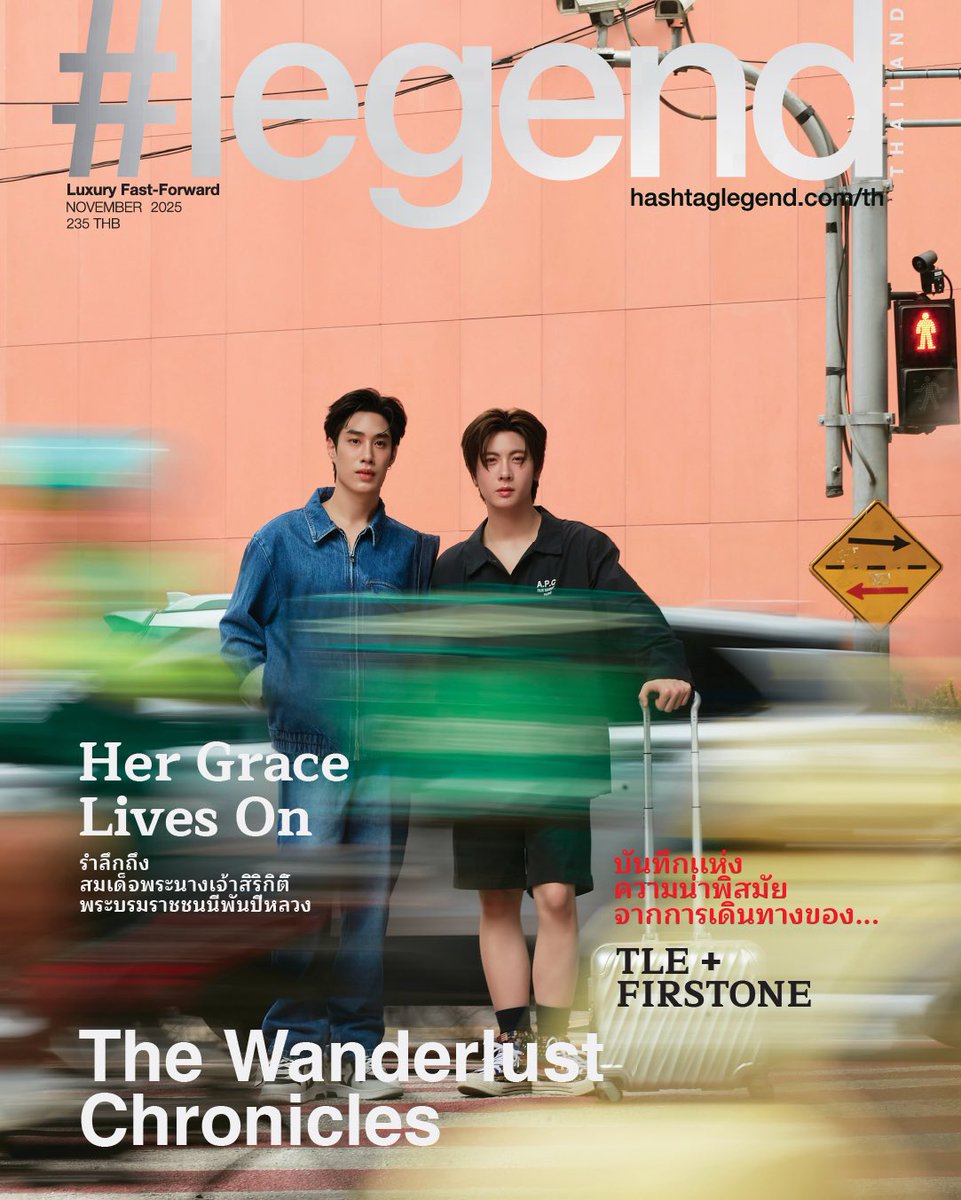 willyhardsale's tweet image. #เปิดจอง #legend_TH ปก #เติ้ลเฟิร์สวัน 

ราคาตามปก 235.- 
ค่าส่ง 50.- ต่อไป +10.- 

***รีทวิตลดค่าส่ง 10.-***

ใครสนใจสั่งได้เลยค่า

#hashtag_legend #legendTHxTleFirstOne #TLE_mtm #Firstone_wnk #TleFisrtone