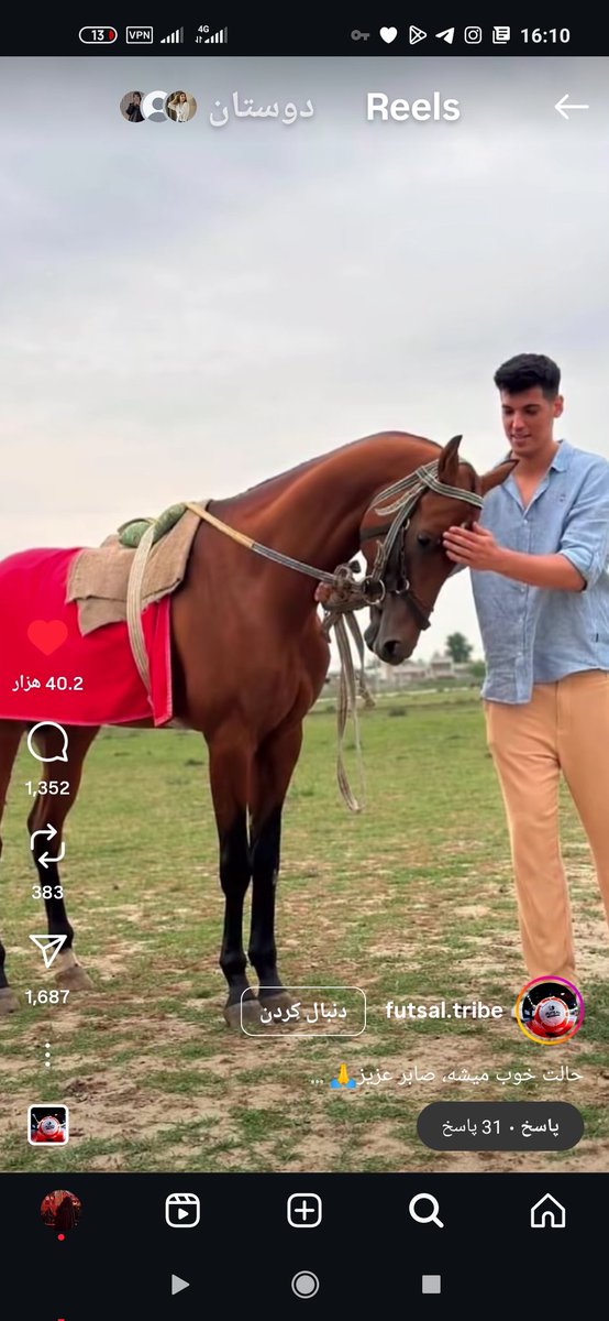 0m_maleki0's tweet image. چقد برات ناراحتم پسر💔🖤