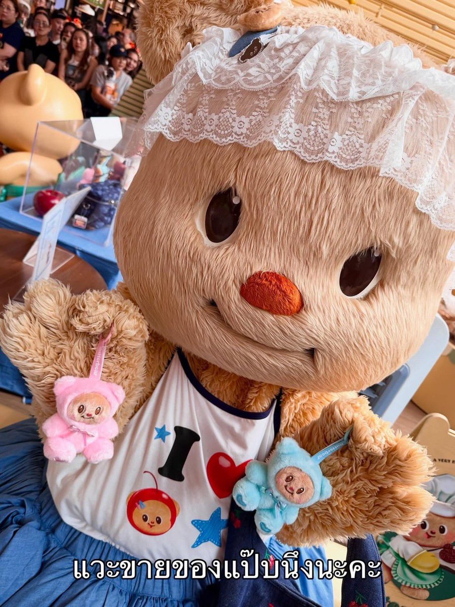 มัมตามหนูไม่ทันแล้วนะคะ มี list สินค้าที่น้องเนยคอลแลปมั้ยคะ 😭😭 ไม่ได้ตามโซเชี่ยล 1 วัน หนูคอลแลปไปกี่แบรนด์แล้วคะ #Butterbear #ด้อมน้องเนย