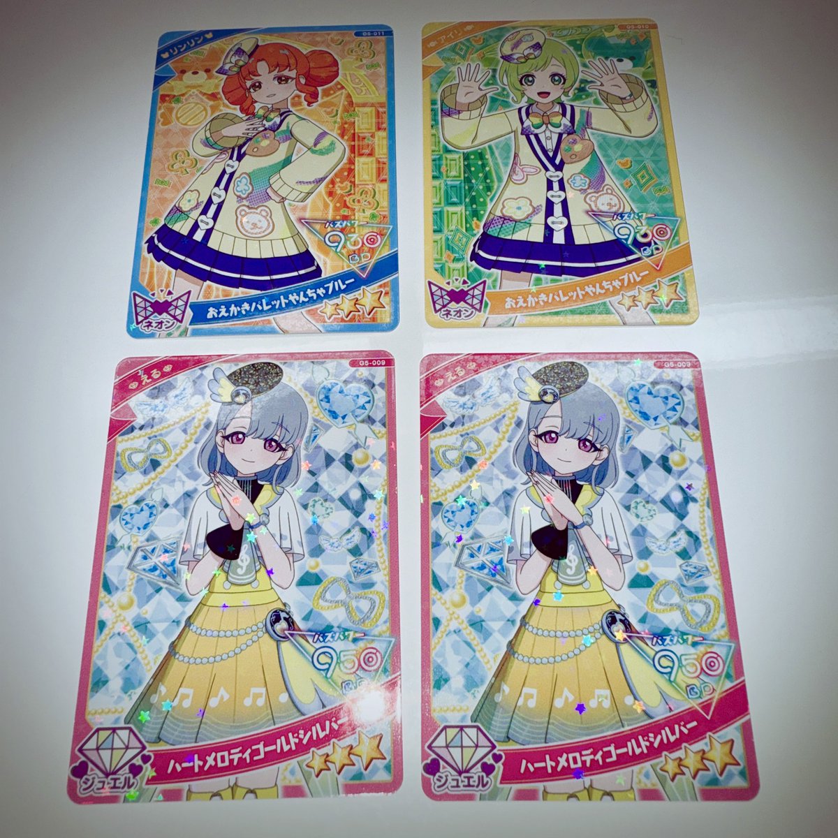 みかりんページ みかりん♪🐰🩰⭐️🫧 (@mikarin_220) / Posts / X