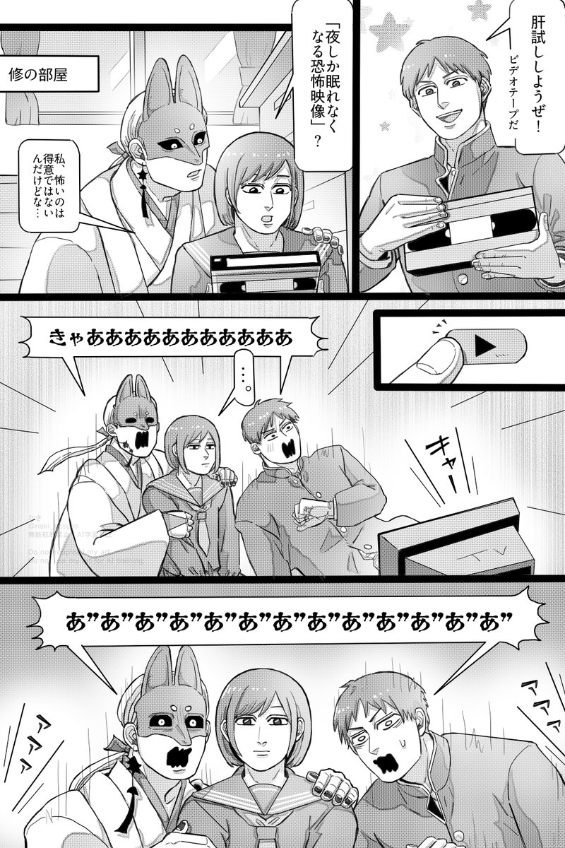 さと様【きのこ❤︎ 説明文&プロフ必読 】 さと様【きのこ❤︎ 説明文&プロフ必読 】 さと様【きのこ❤︎ 説明文