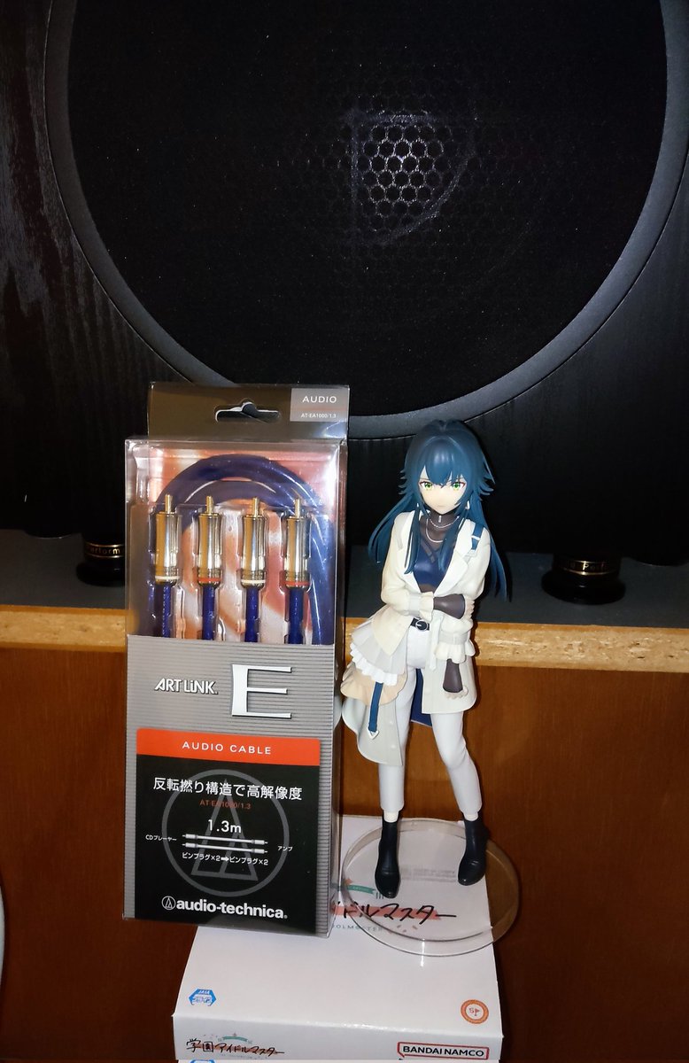 僕が心のヤバいや2 on X