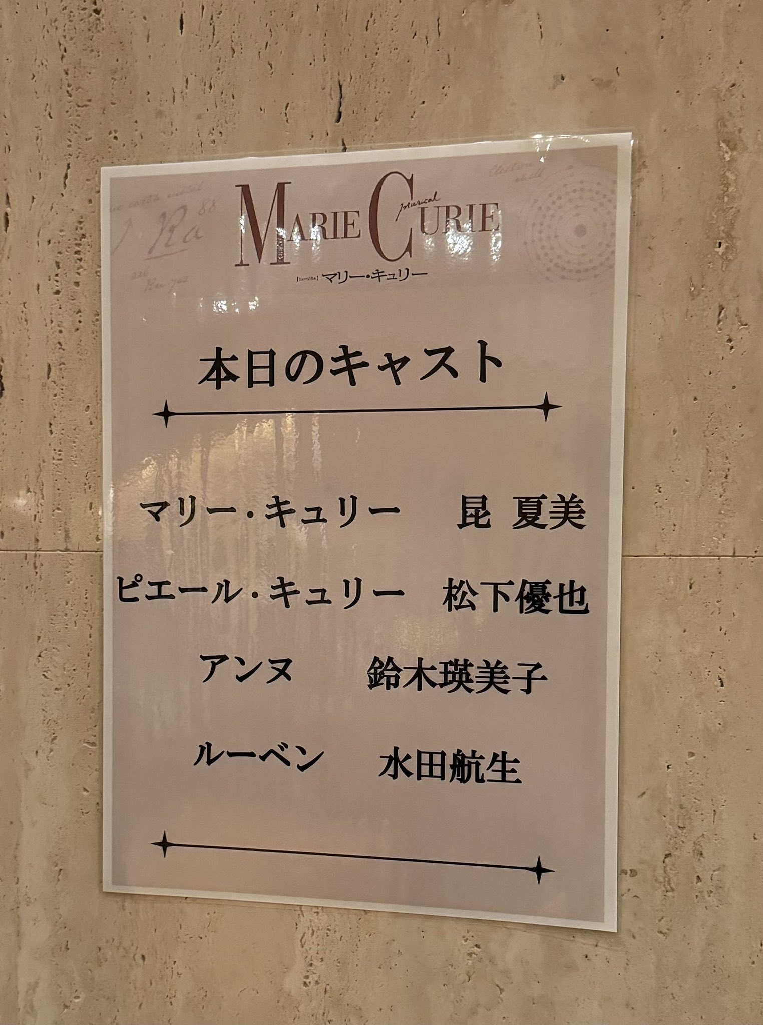 G4_fL97agAATRP6.jpg:large