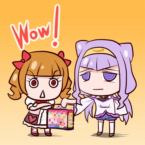 たのしい過去絵 今こそ変身の時