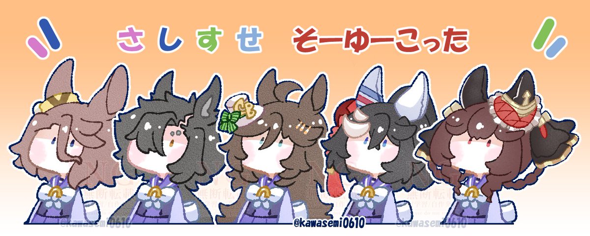 増えました☺️