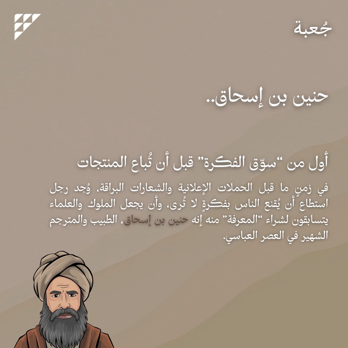 أهداف | AHDAF tweet media