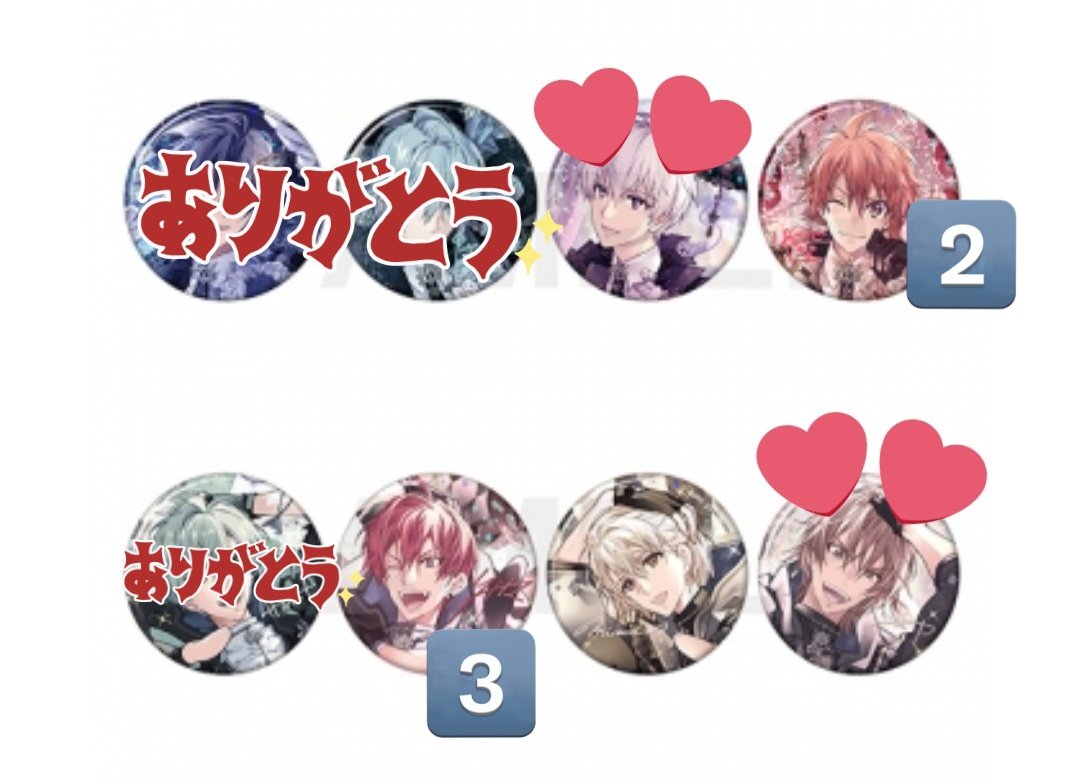 クルロ (@kururo221) / Posts / X