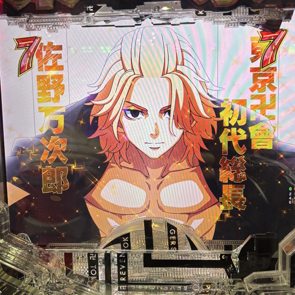 るいぴ🙉 (@lu1xxv) / Posts / X