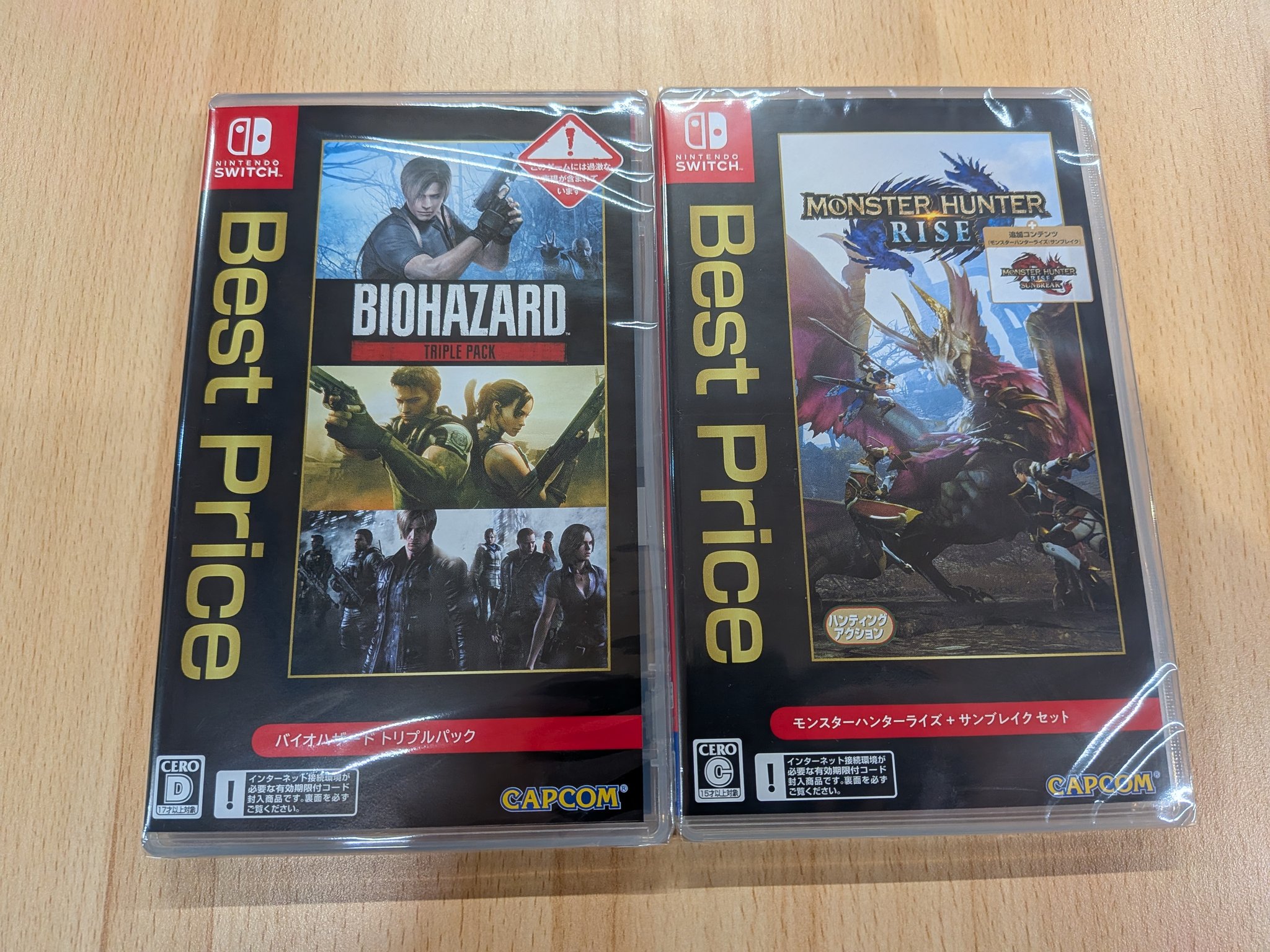 c*a様 (ウェスカー&クリス)バイオハザード トリプルパック購入特典 c*a