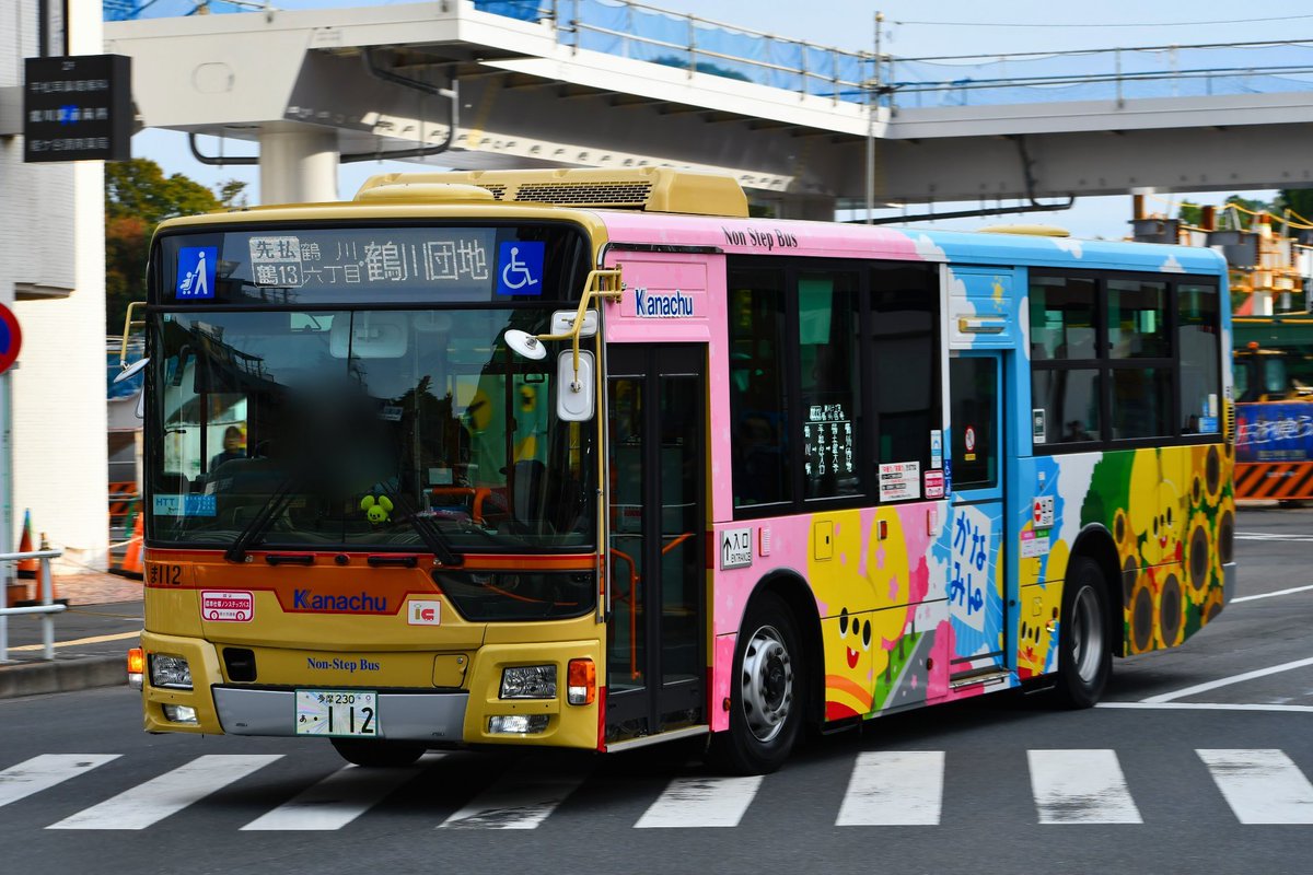 やすきちゃまページ 安全靴 （先芯あり） ダイヤル ローカット ジーベックXEBEC 85418