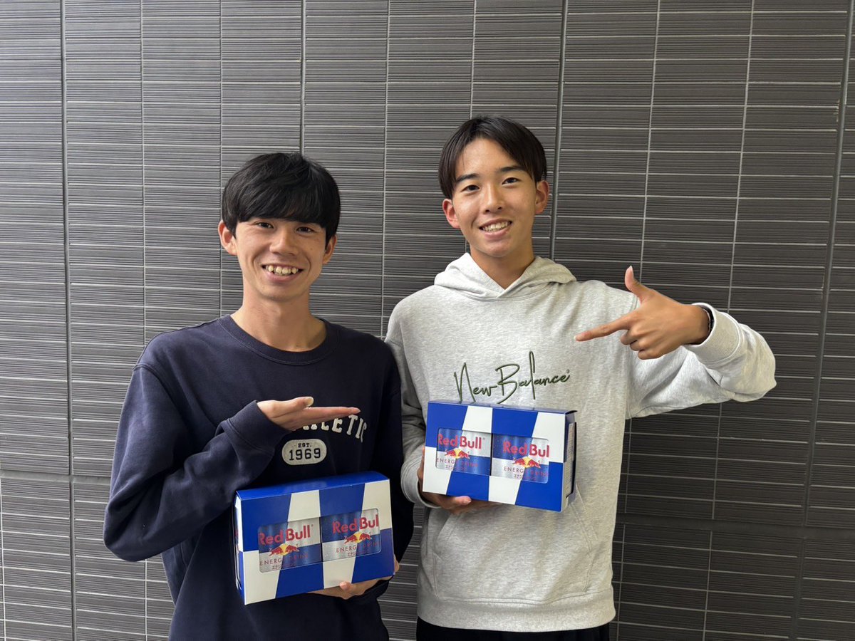 順天堂大学陸上部ユニフォーム　選手実使用 順天堂大学陸上部ユニフォーム 選手実使用