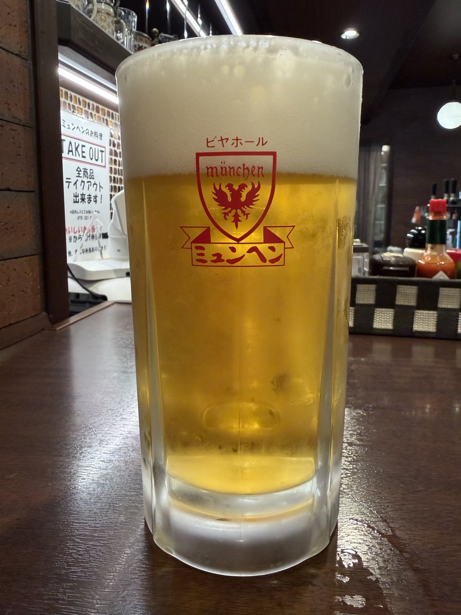shigerv's tweet photo. ビールがあれば大丈夫 https://t.co/5GJIO1foV6