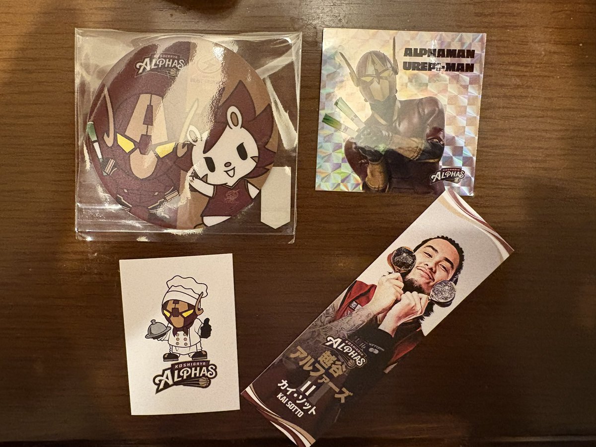 るぅ。 スタークス on X