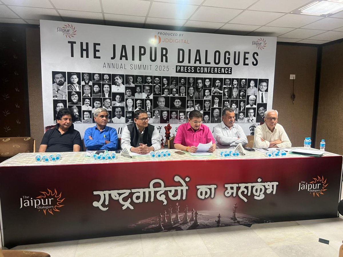 Kicking Off the #TJD2025 Annual Summit!

Scenes from Official Press Conference Today🔥