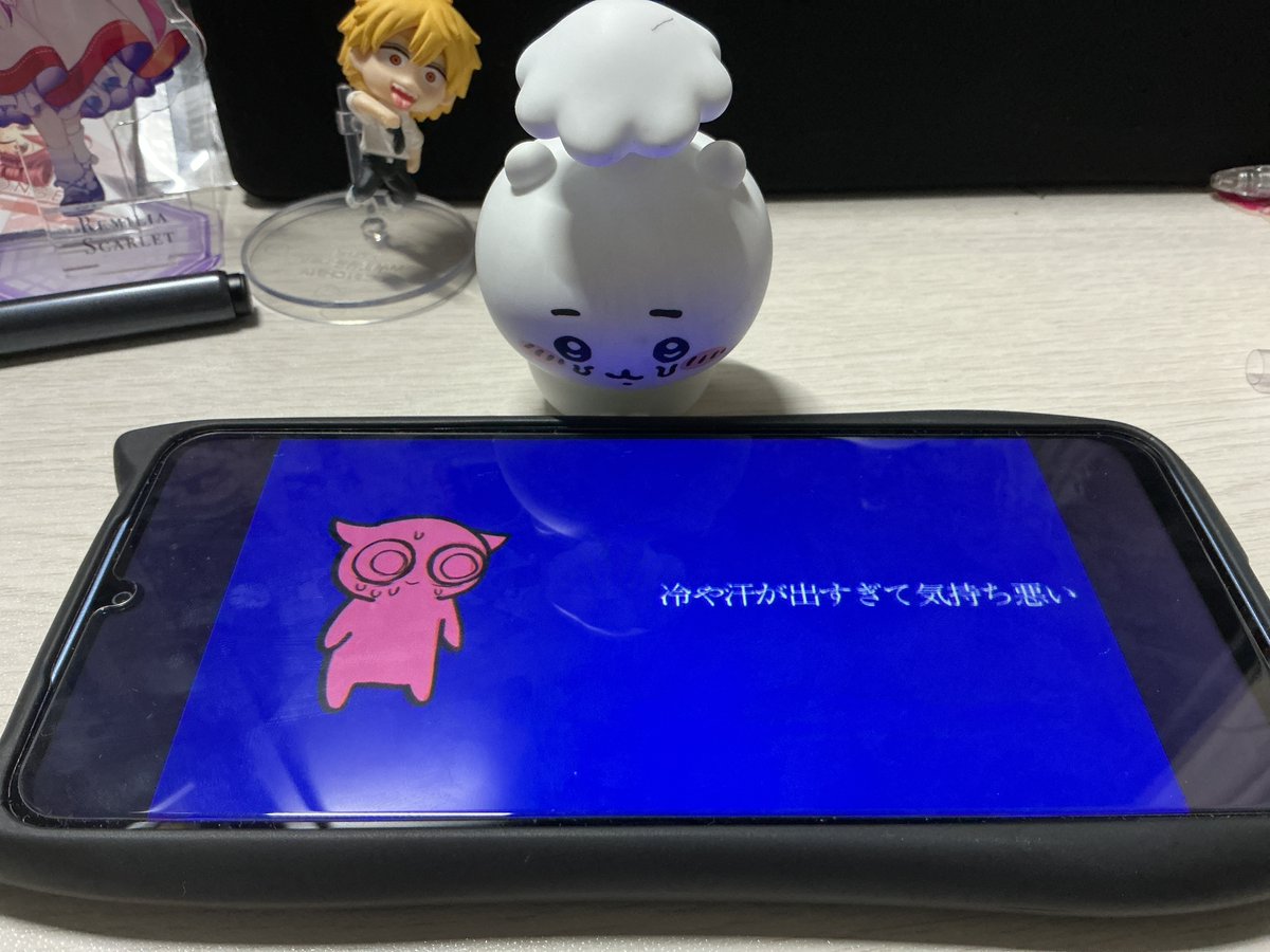 うさぎです。。よろしくお願いしますm(_ _)m うさぎのふしぎなおまじない テーマ🔮 #ふしぎなうさぎのおにわ