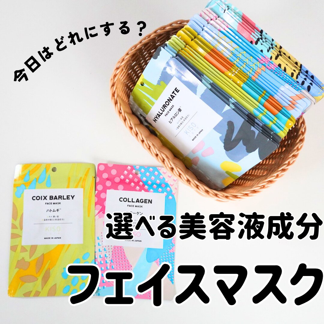 麦チョコっと ＠ 気軽に声掛けてね on X