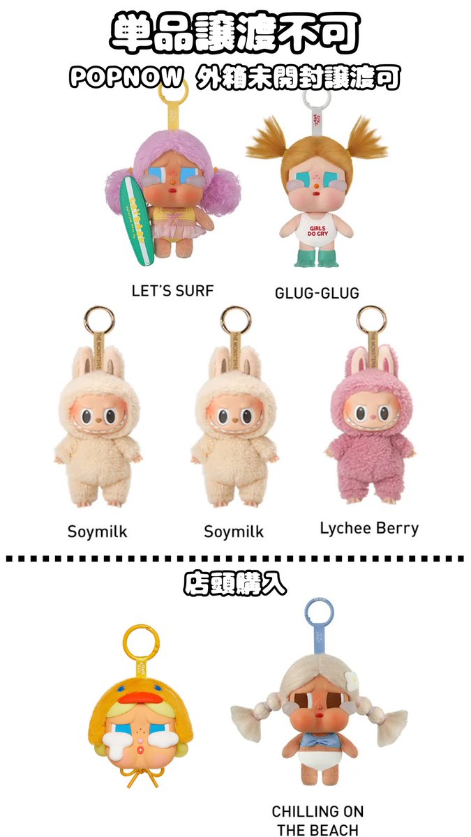 ちいみみ(ちい活) on X