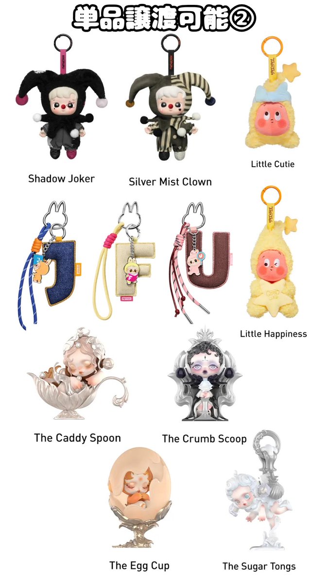 ちいみみ(ちい活) on X